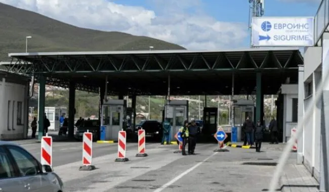 Sistemi kufitar i Maqedonisë së Veriut rifillon punën pas ndërprerjes