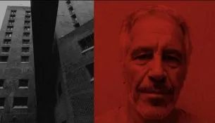 Pamjet e vetëvrasjes së Epstein janë montazh